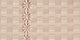 Marie Jo Avero Non Padded Full Cup Seamless Bra In Caffé Latte
