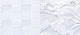 Primadonna Madison Full Cup Bra In White